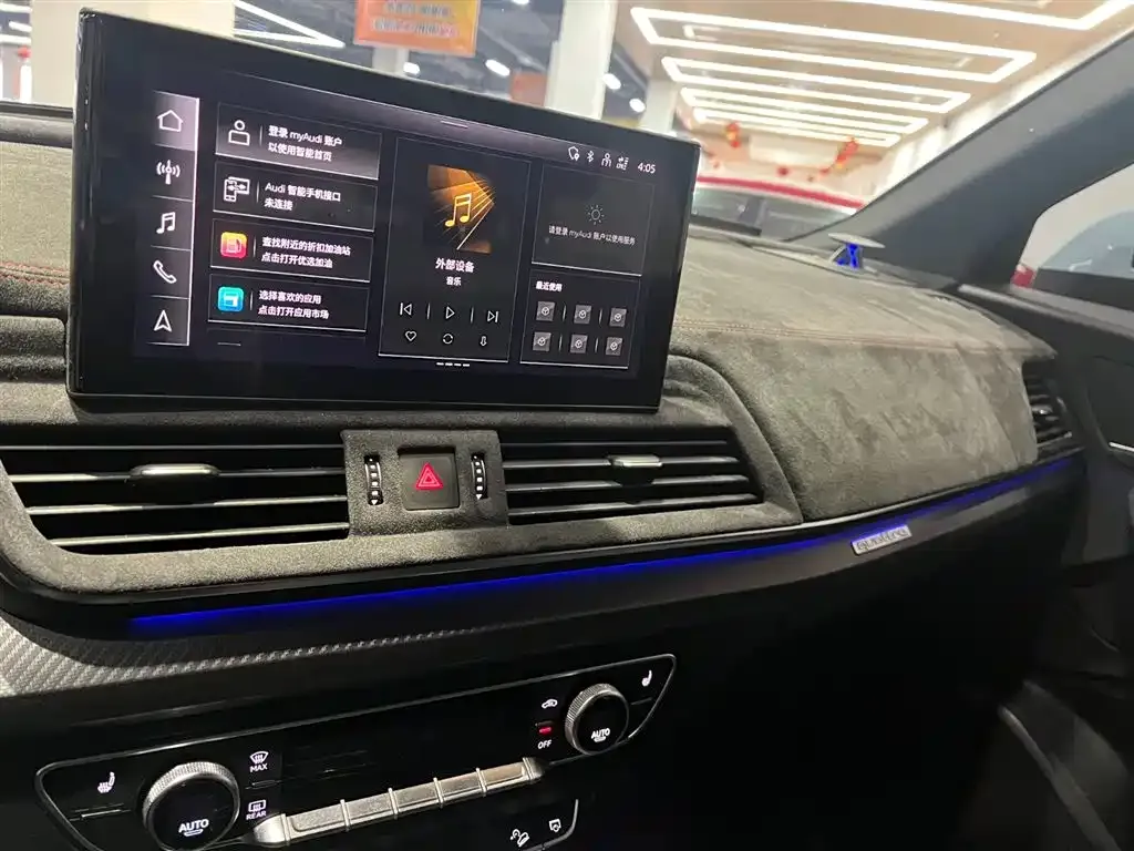 Audi Q5L Sportback — фото 2