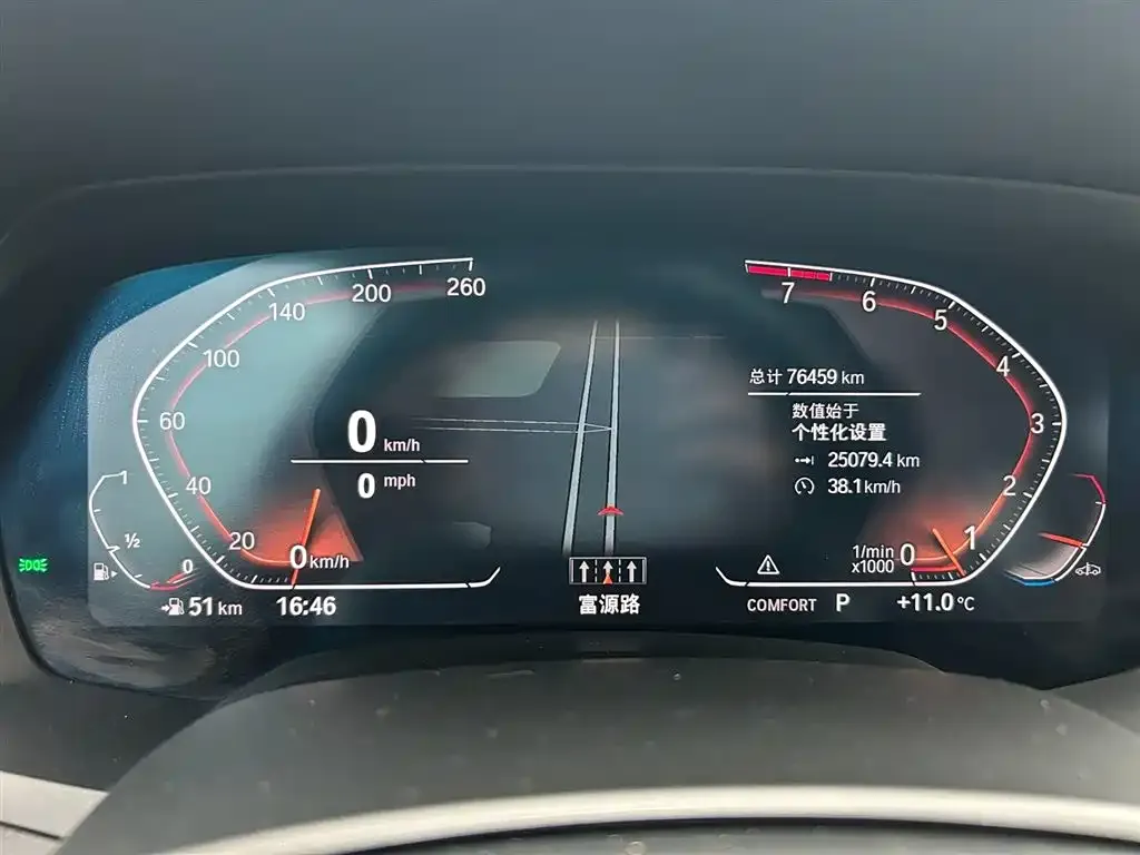 BMW X7 2021 из CN, фото 2
