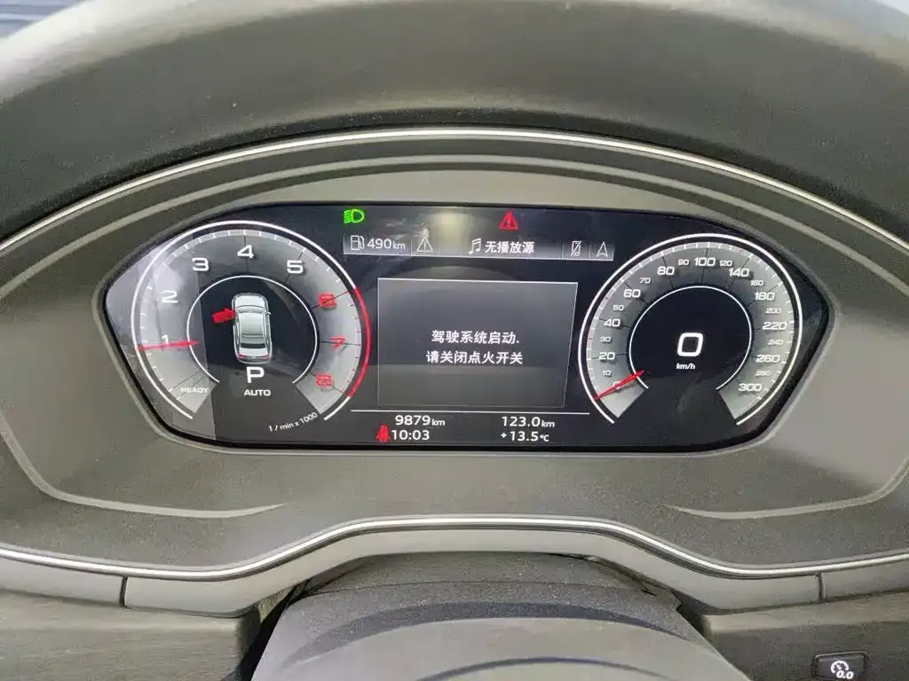 Audi A4L 2024 из CN, фото 6