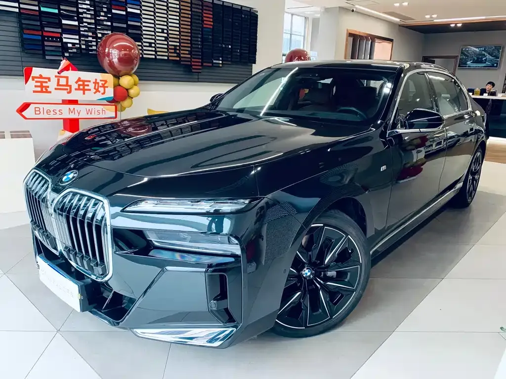 BMW 7 Series 2023 из CN, фото 1