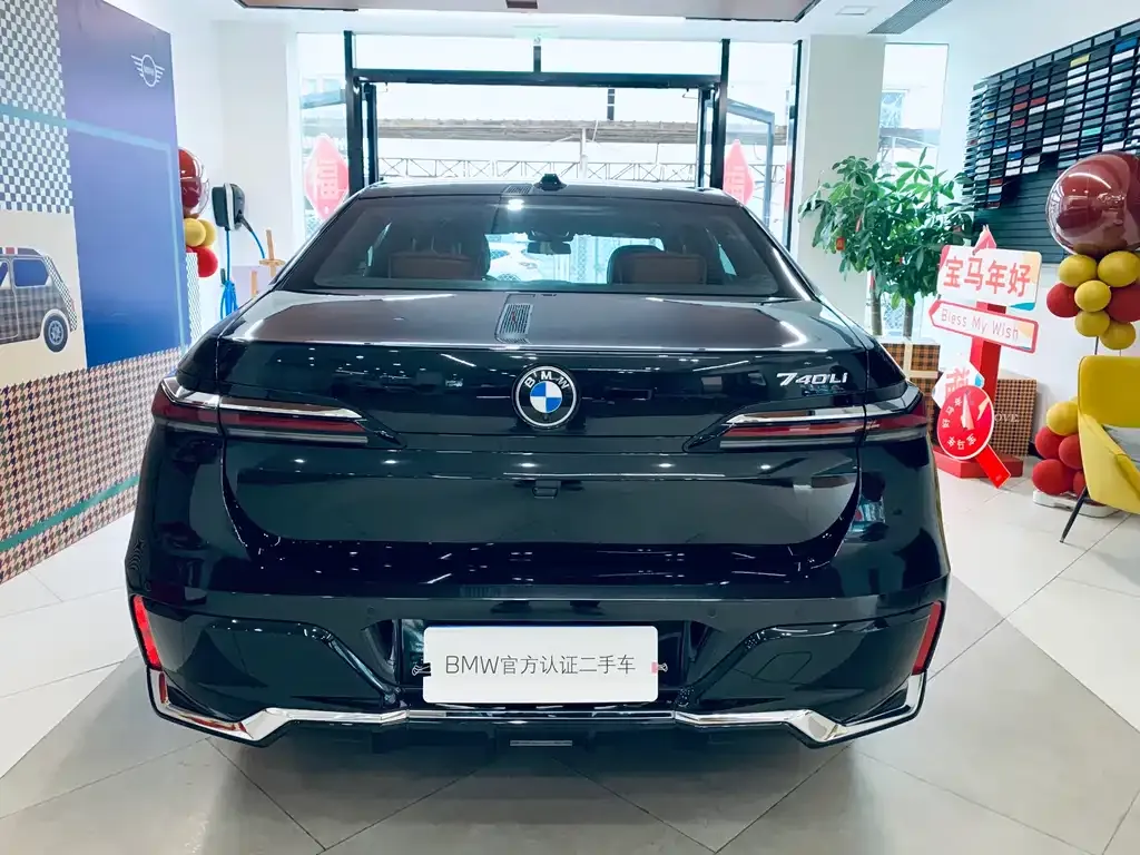 BMW 7 Series 2023 из CN, фото 4
