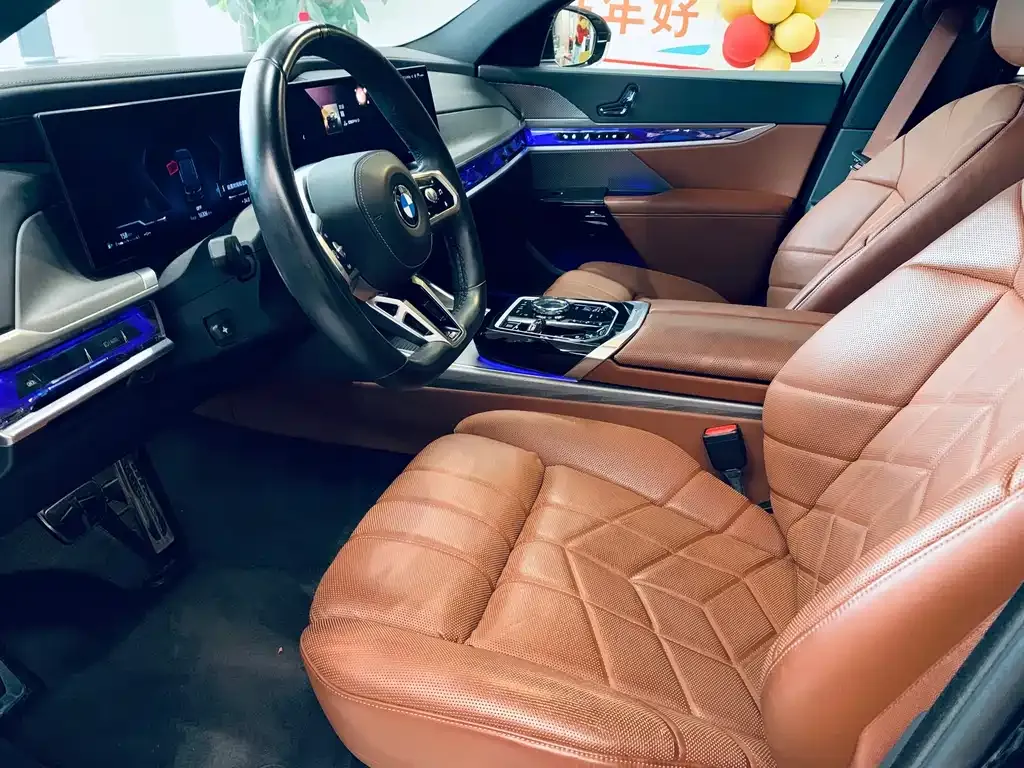 BMW 7 Series 2023 из CN, фото 2