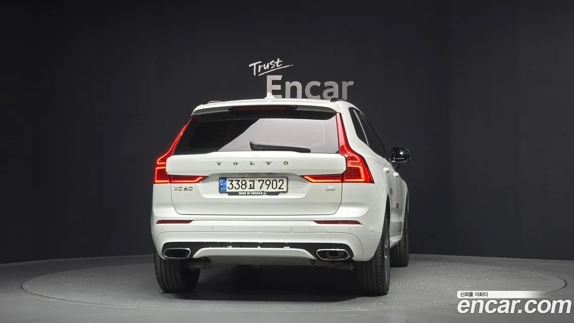 Volvo XC60 2021 из KR, фото 7