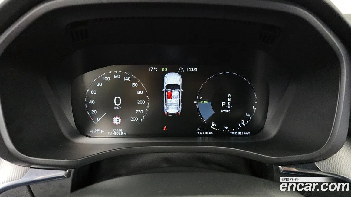 Volvo XC60 2021 из KR, фото 4