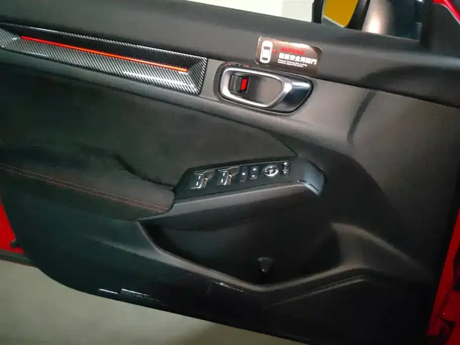 Honda Civic (Import) — фото 7