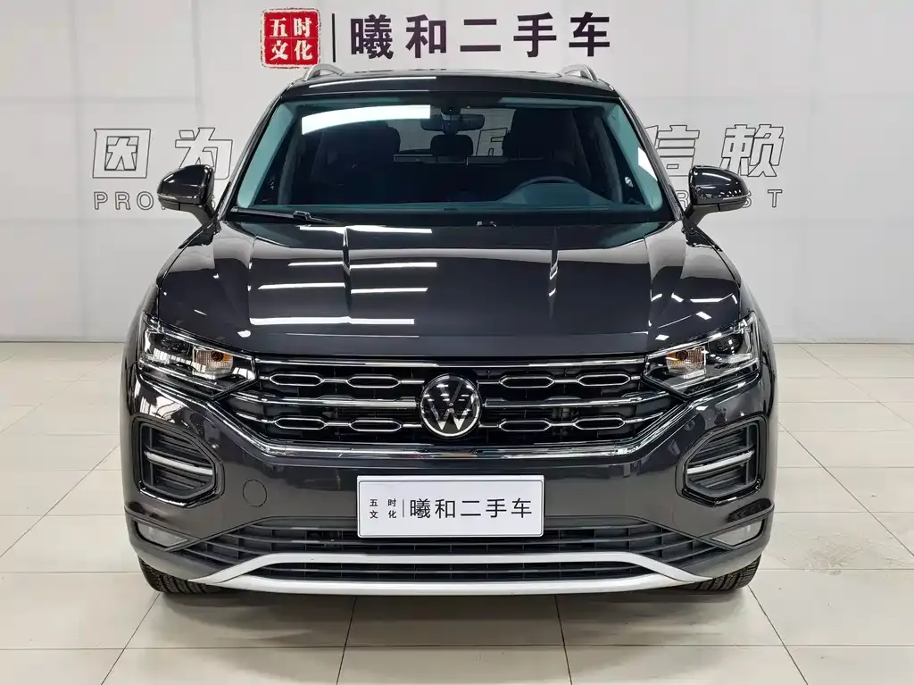 Volkswagen Tayron 2022 из CN, фото 6