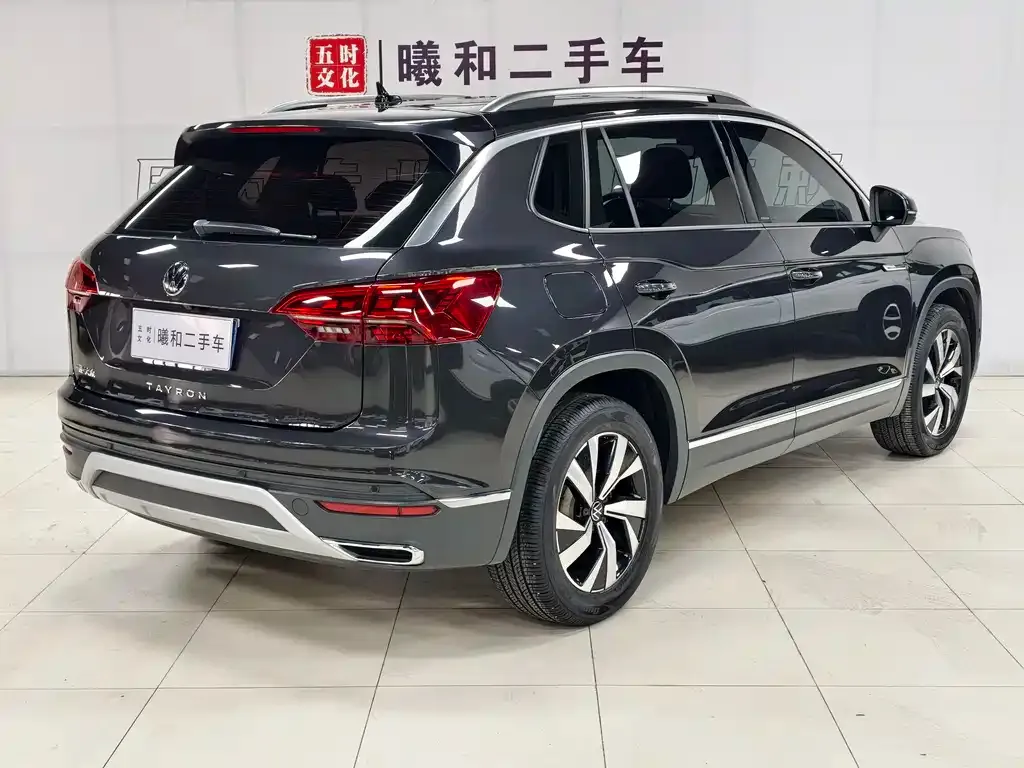 Volkswagen Tayron 2022 из CN, фото 3