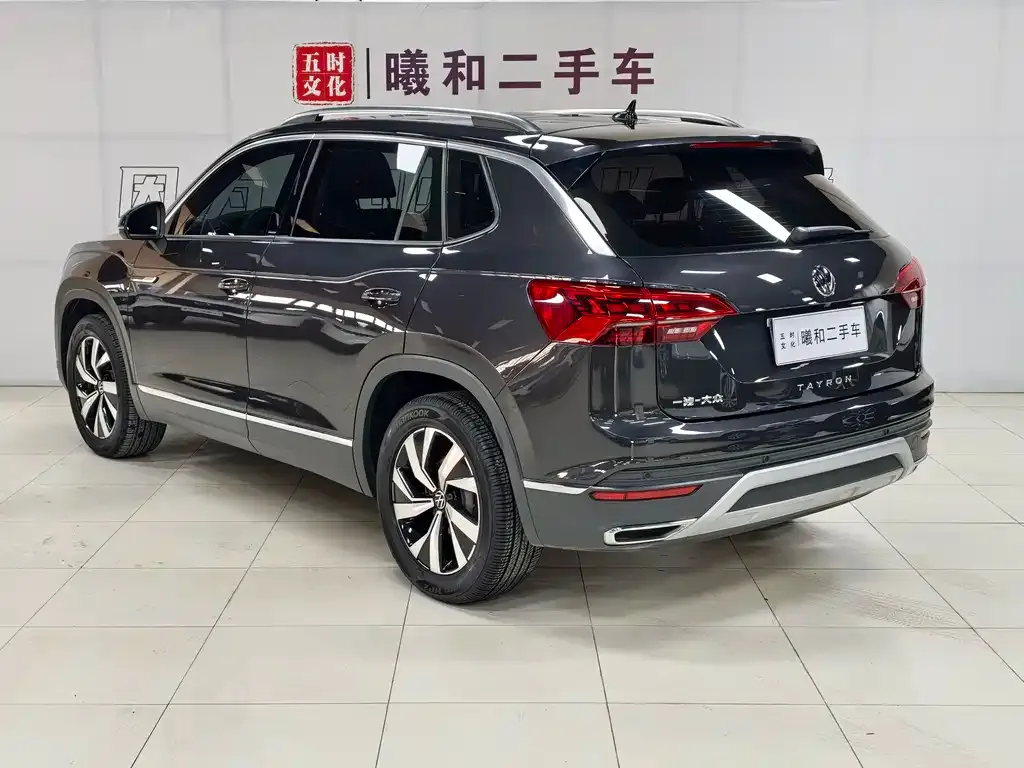 Volkswagen Tayron 2022 из CN, фото 8