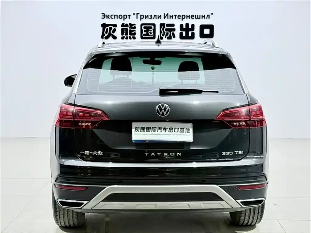 Volkswagen Tayron 2022 из CN, фото 6