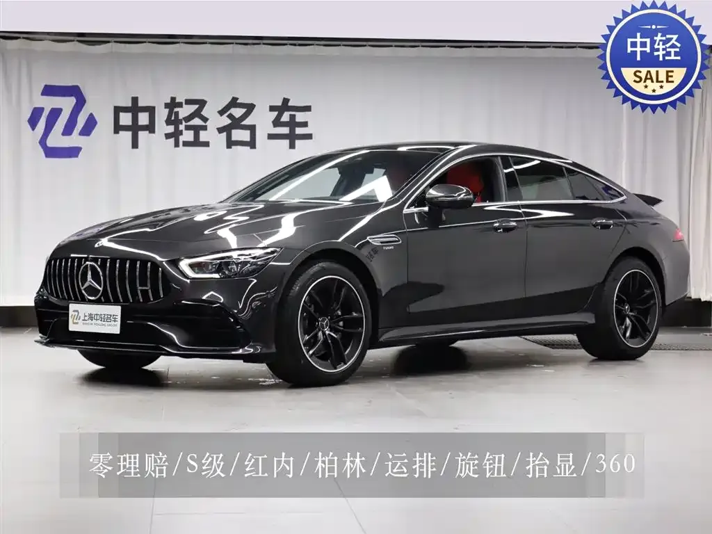 Mercedes-Benz AMG GT — фото 1