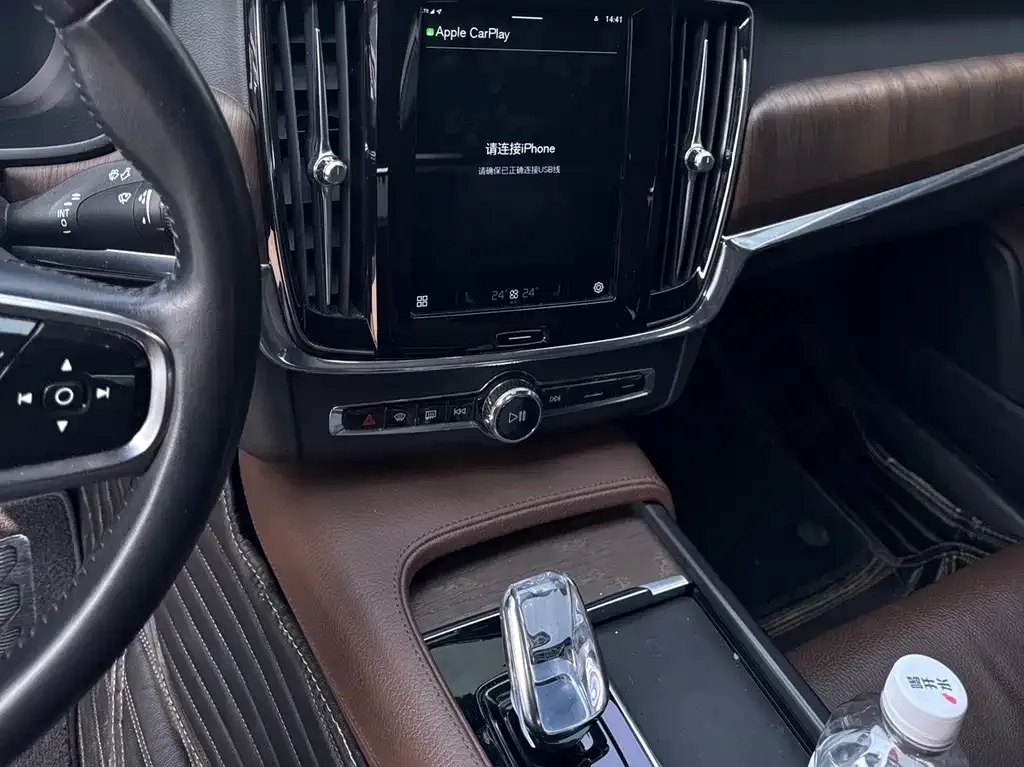 Volvo S90 — фото 7