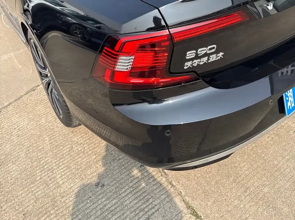 Volvo S90 — фото 9