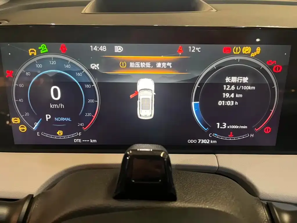 Changan CS75PLUS 2023 из CN, фото 5