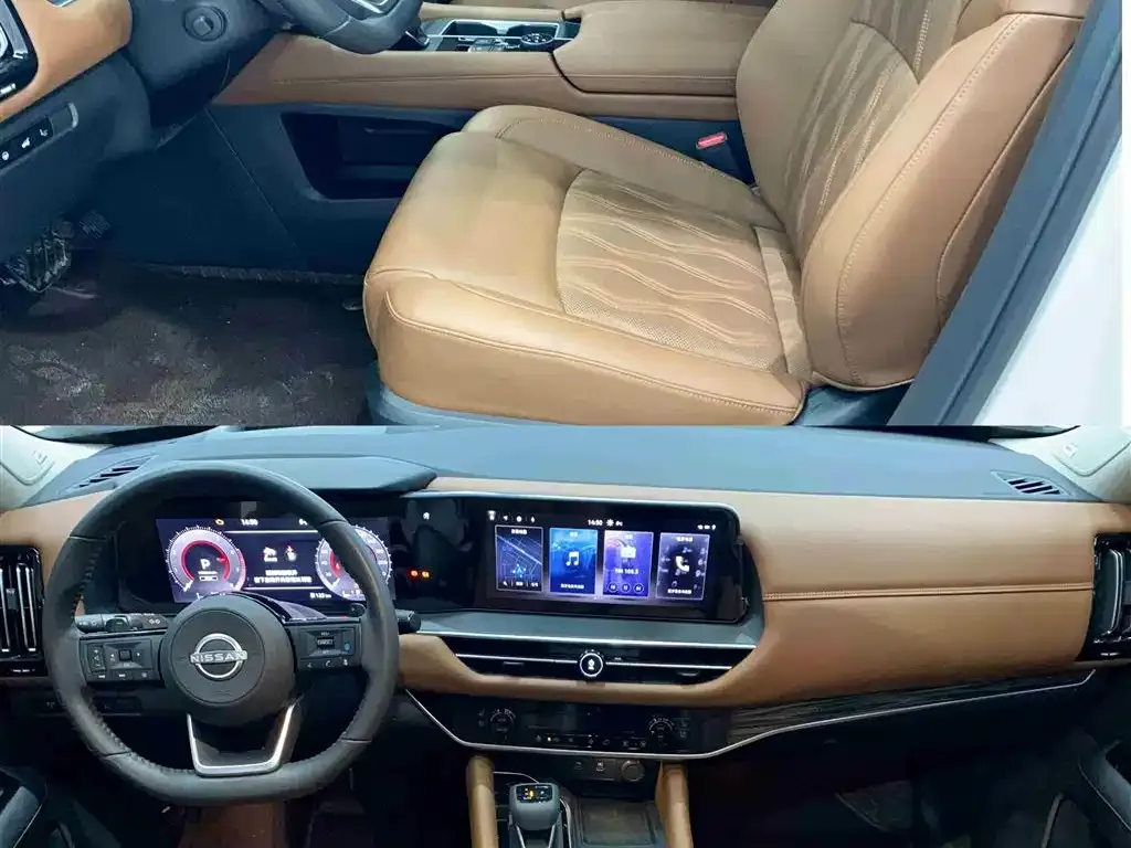 Nissan Teramont 2024 из CN, фото 5