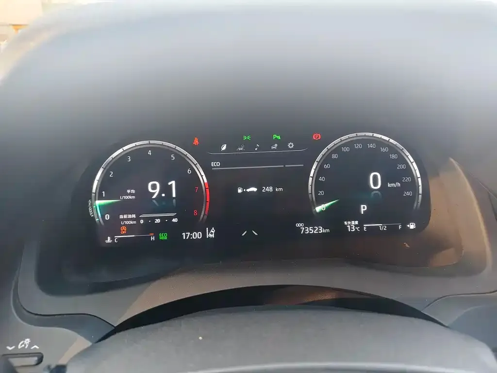 Toyota Camry 2022 из CN, фото 2