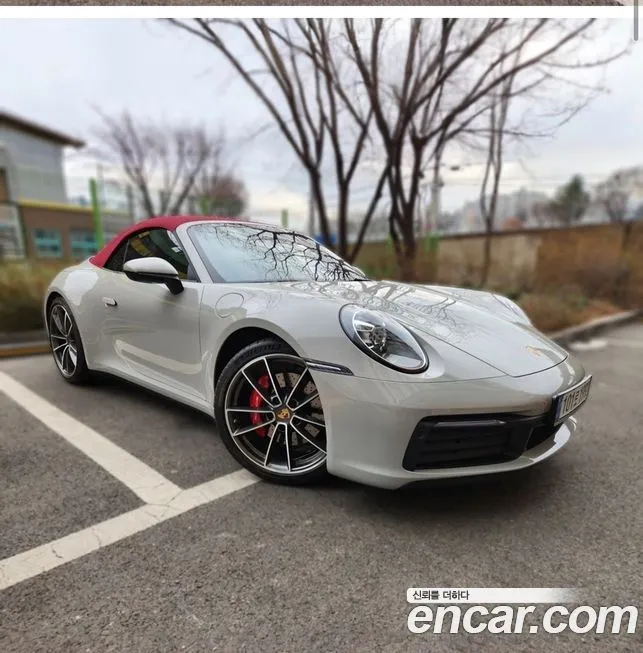 Porsche 911 2024 из KR, фото 7