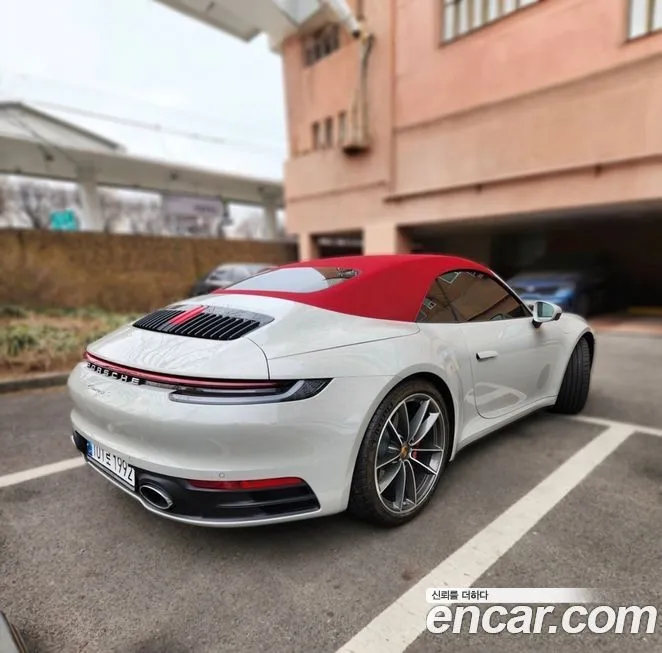 Porsche 911 2024 из KR, фото 2