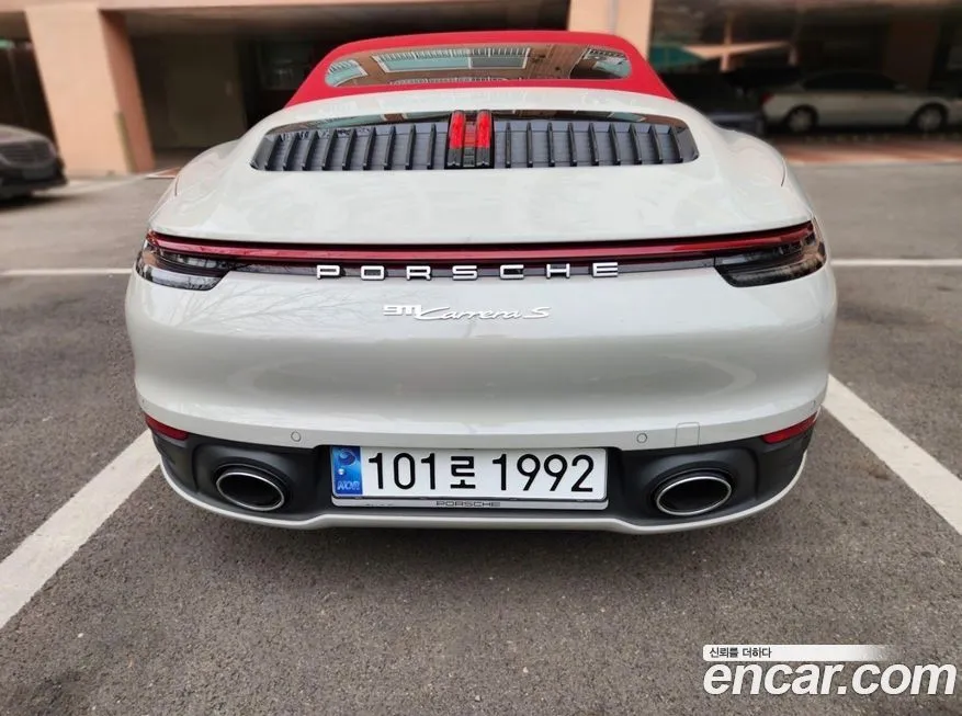Porsche 911 2024 из KR, фото 3