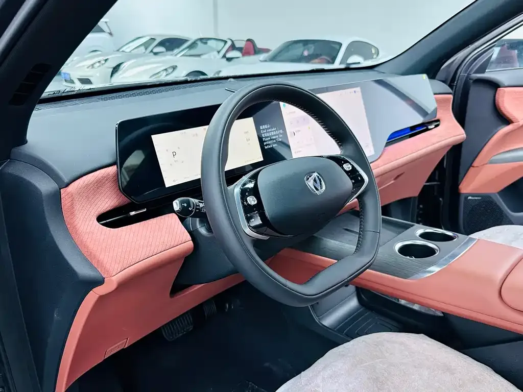 Changan CS75PLUS — фото 3