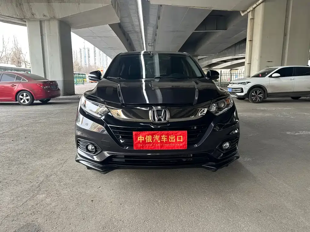 Honda Vezel 2021 из CN, фото 6