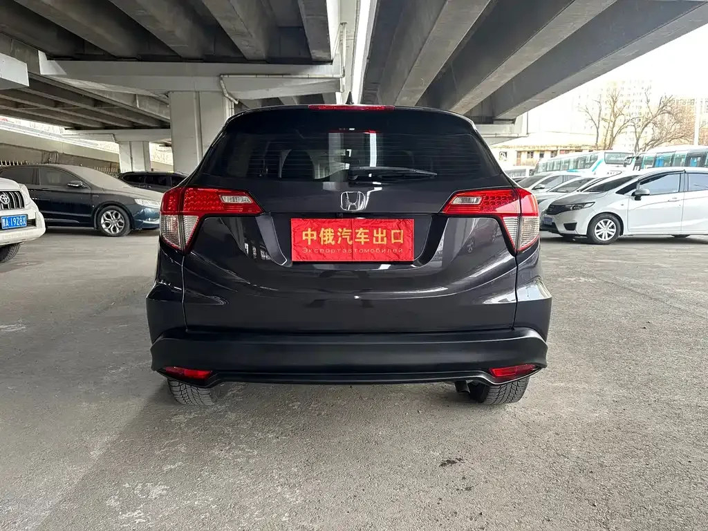 Honda Vezel 2021 из CN, фото 5