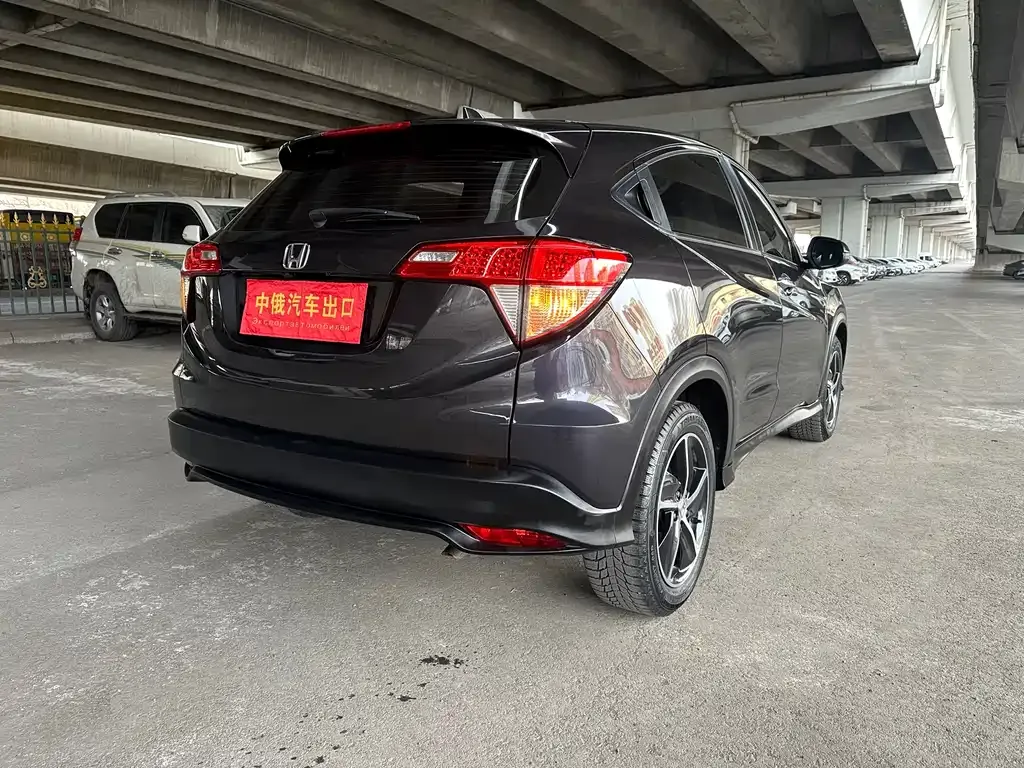 Honda Vezel 2021 из CN, фото 8