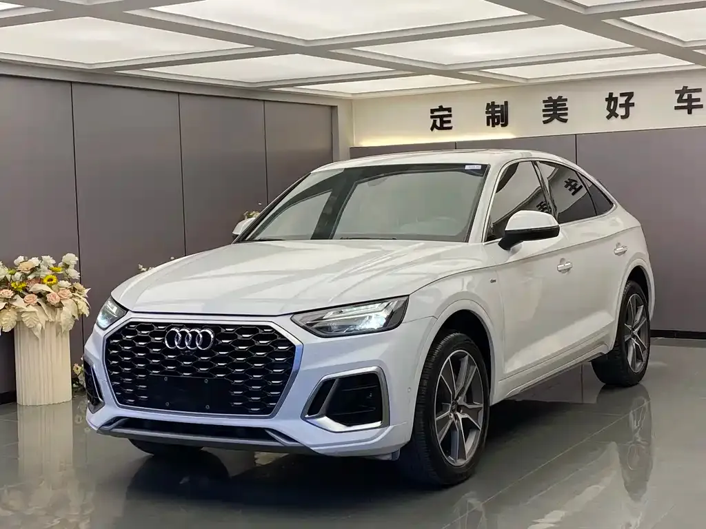 Audi Q5L Sportback 2021 из CN, фото 1