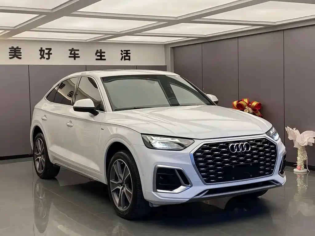 Audi Q5L Sportback 2021 из CN, фото 6