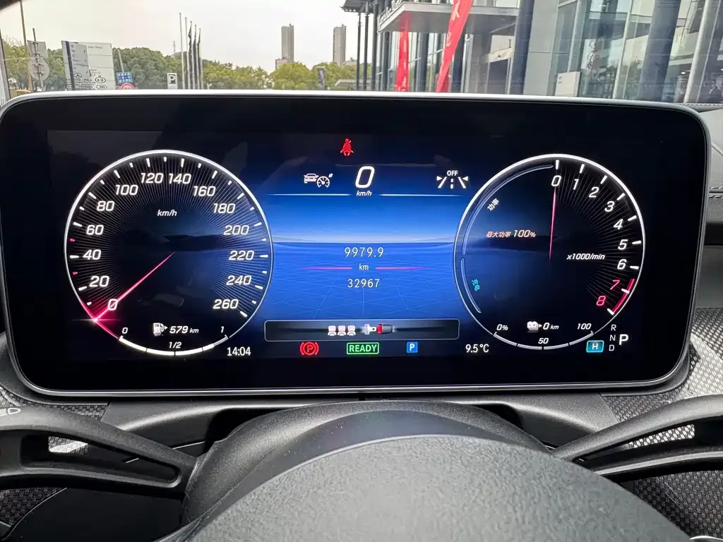 Mercedes-Benz C-Class New Energy — фото 7