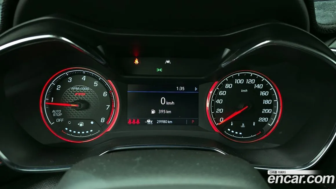 Chevrolet (GM Daewoo) Trailblazer 2023 из KR, фото 9