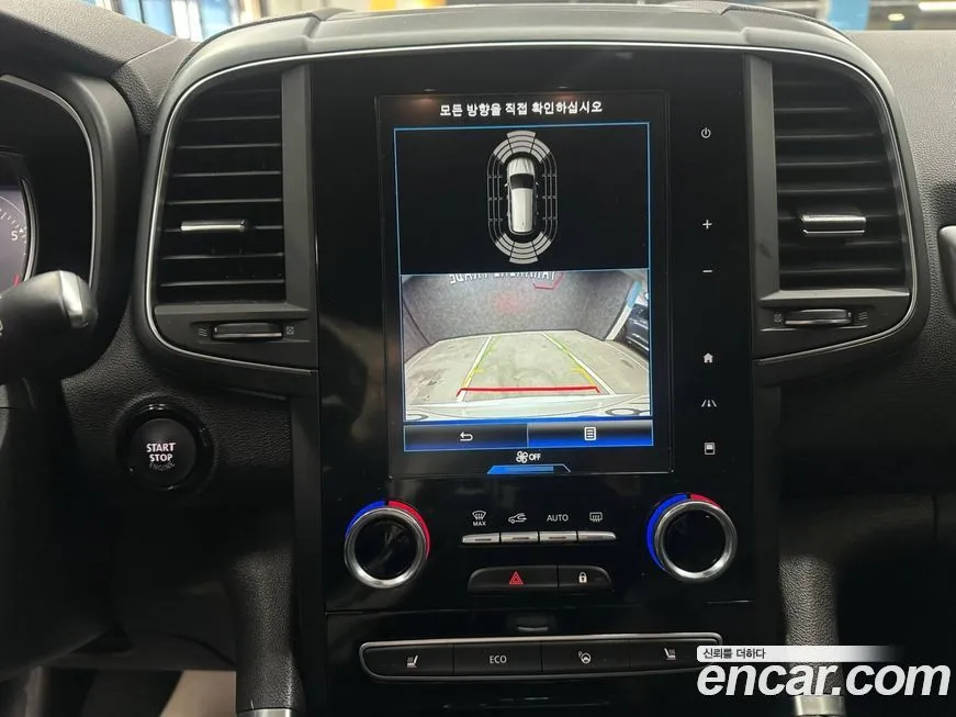 Renault Korea (Samsung) QM6 2023 из KR, фото 9