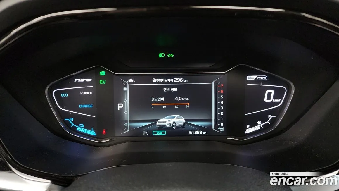 Kia Niro 2021 из KR, фото 6