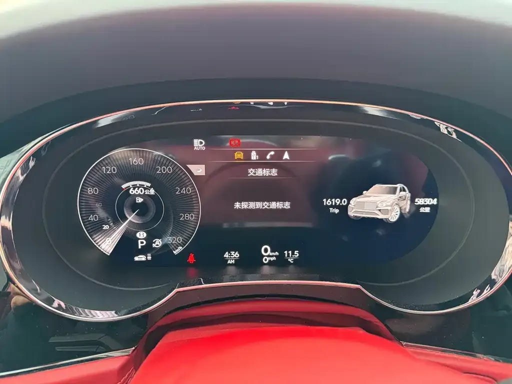 Bentley Bentayga 2023 из CN, фото 3