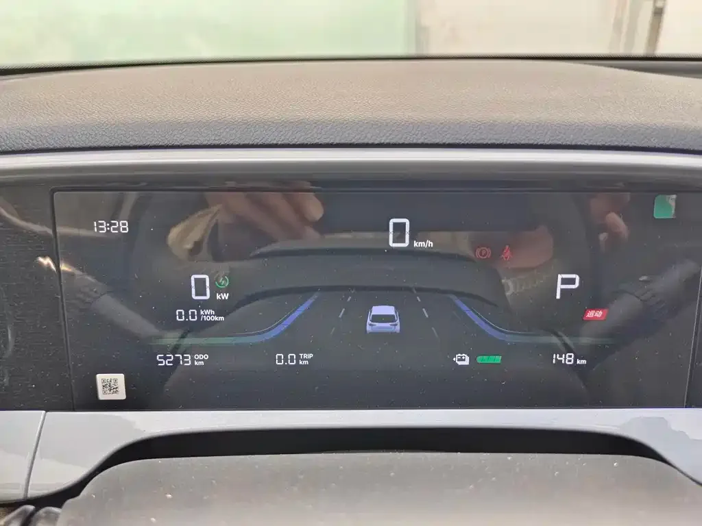 Geely Starburst 2025 из CN, фото 2