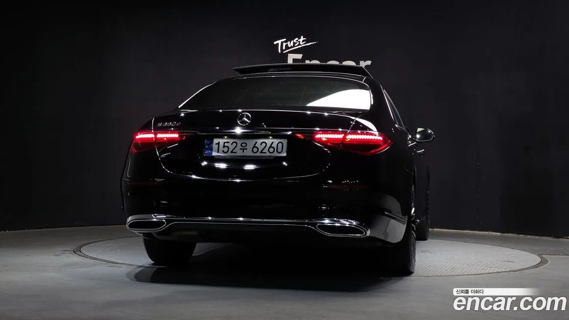 Mercedes-Benz S-Class 2022 из KR, фото 5