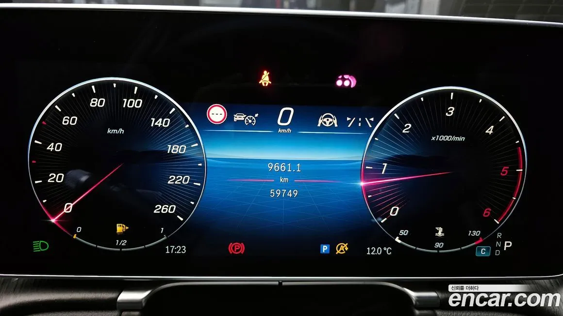 Mercedes-Benz S-Class 2022 из KR, фото 3