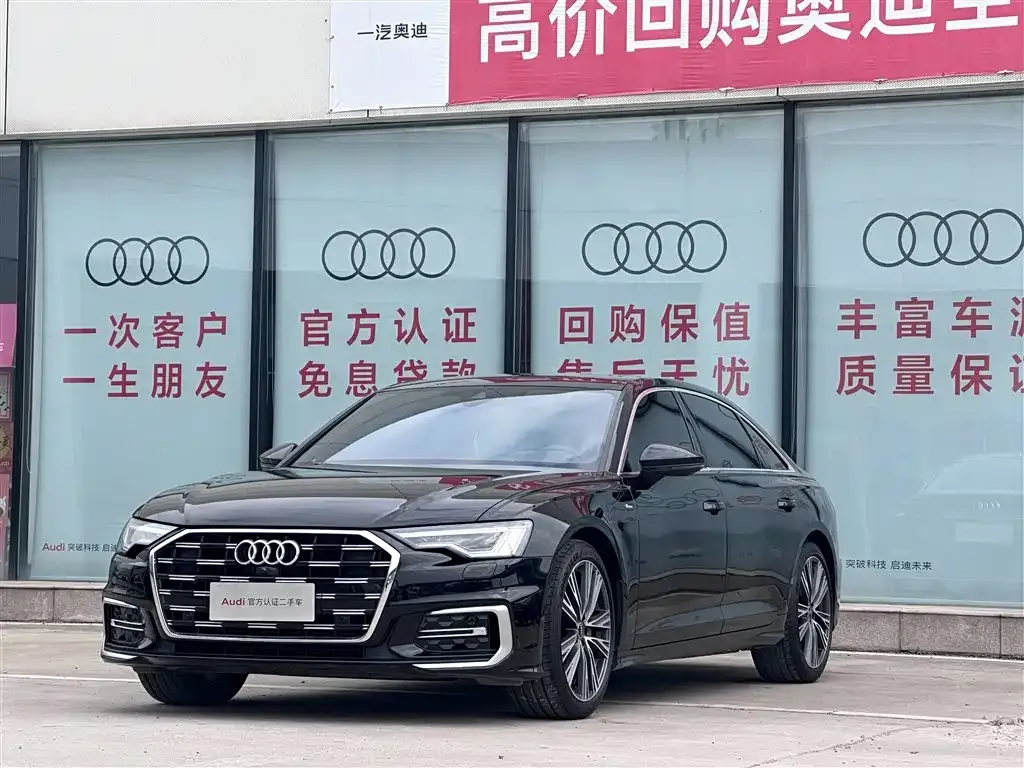 Audi A6L 2024 из CN, фото 1