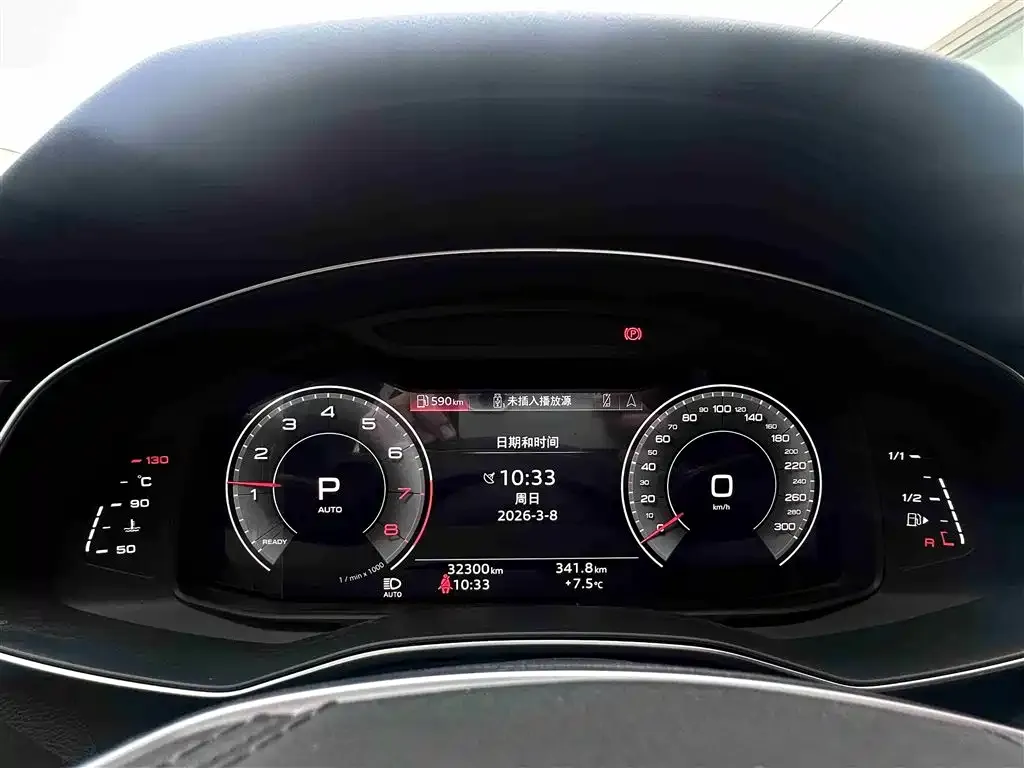Audi A6L 2024 из CN, фото 2