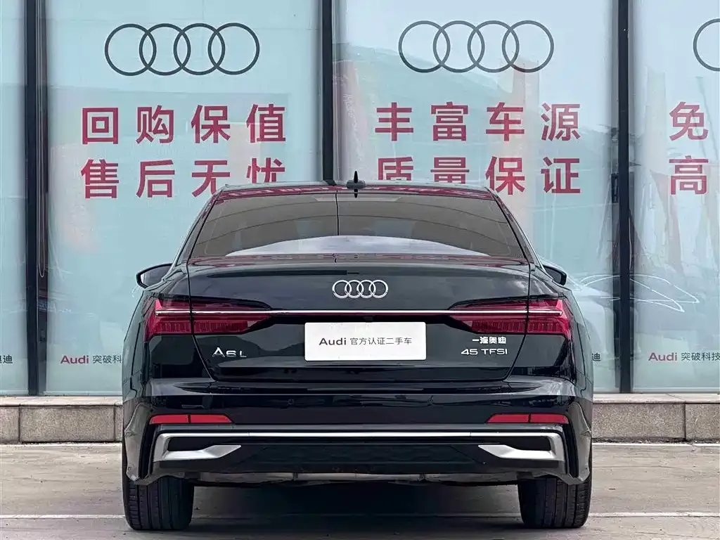 Audi A6L 2024 из CN, фото 9