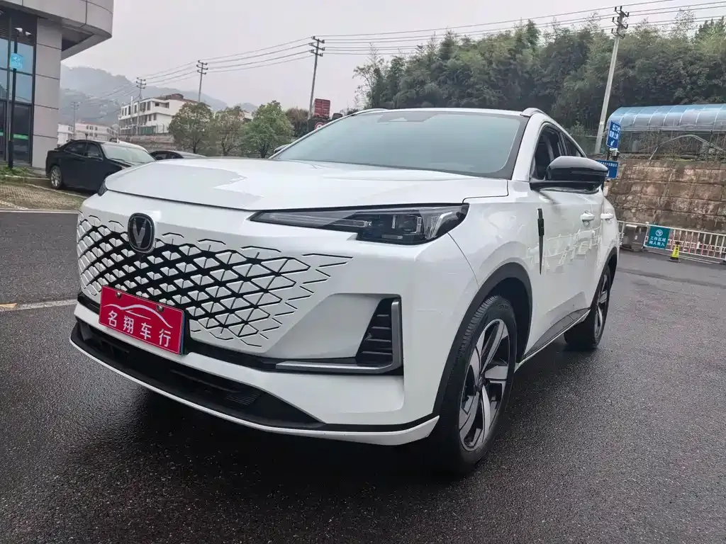 Changan CS55PLUS