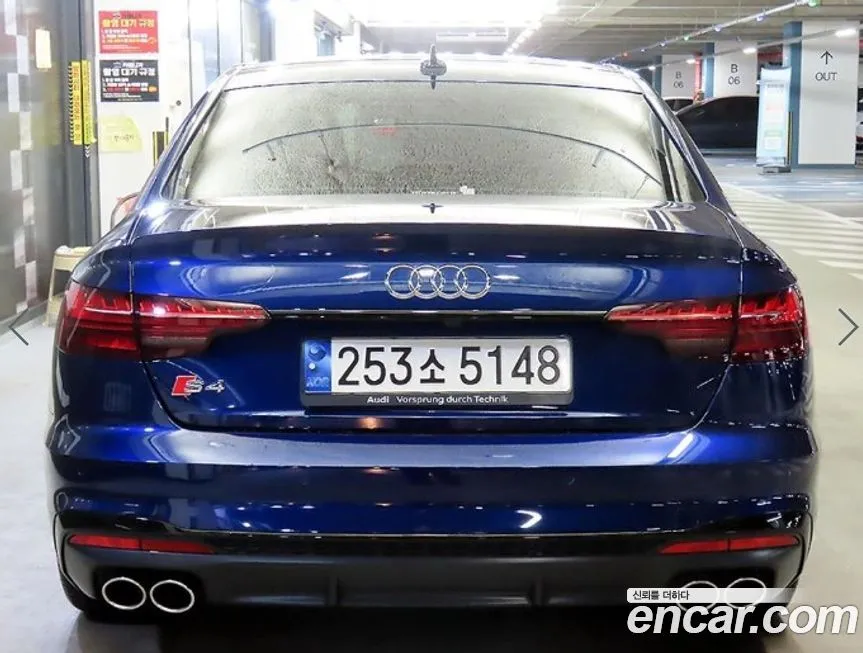 Audi S4 2023 из KR, фото 3