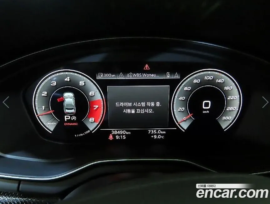 Audi S4 2023 из KR, фото 7
