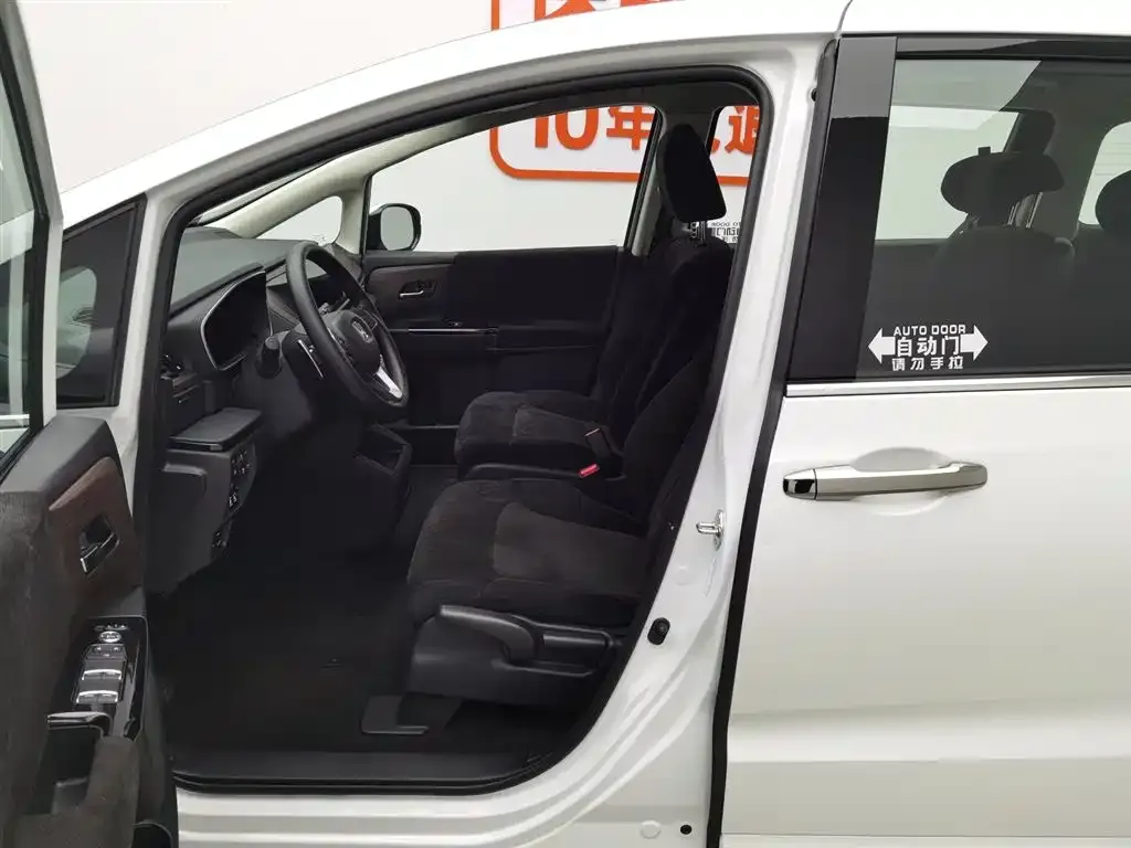 Honda Odyssey 2025 из CN, фото 6