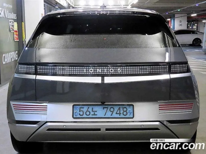 Hyundai Ioniq5 — фото 10