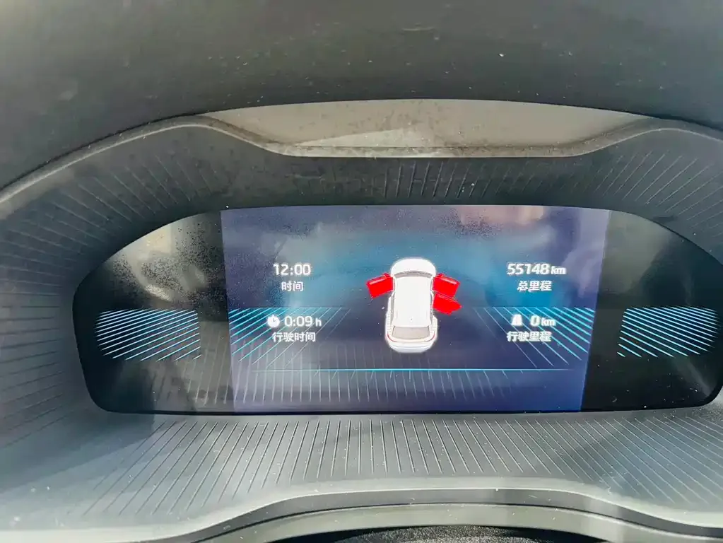 Skoda Karoq 2022 из CN, фото 10