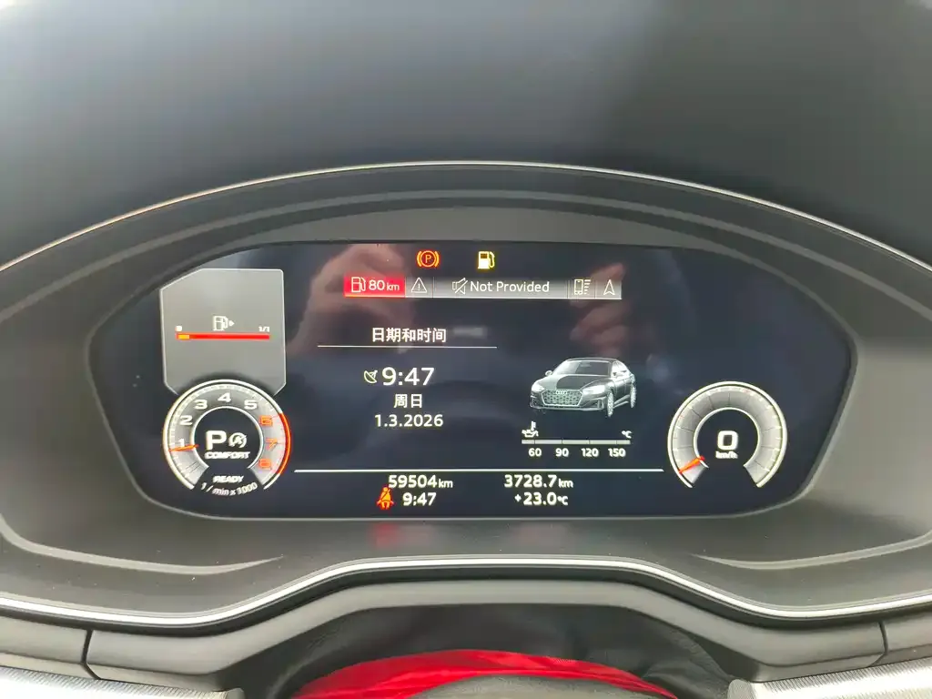 Audi A5 (Import) 2022 из CN, фото 3