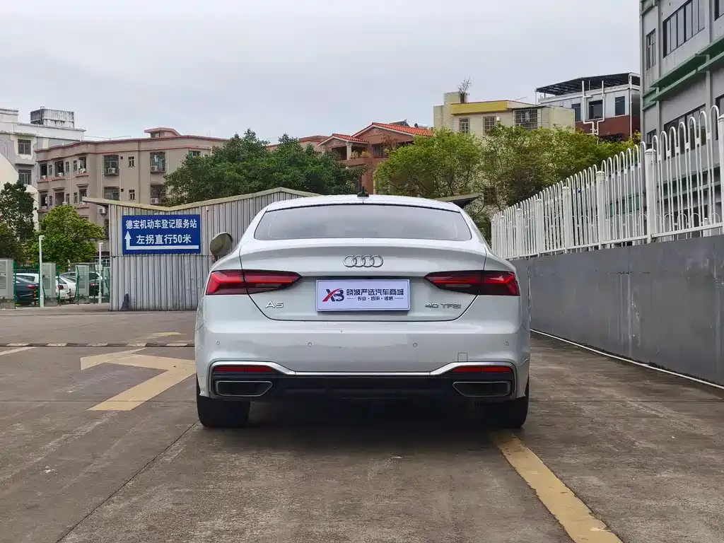 Audi A5 (Import) 2022 из CN, фото 9