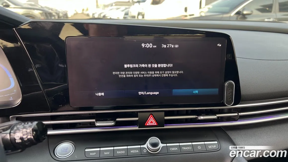 Hyundai AVANTE 2024 из KR, фото 6