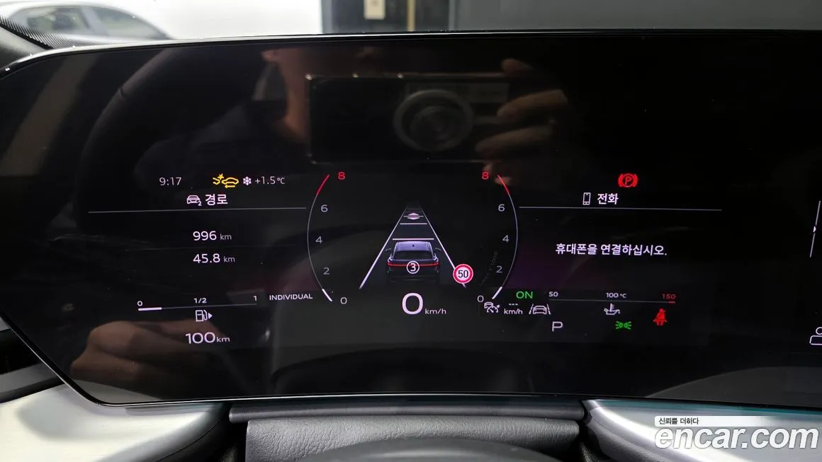 Audi Q5 2025 из KR, фото 4