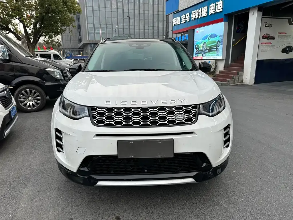 Land Rover Discovery Sport 2024 из CN, фото 10